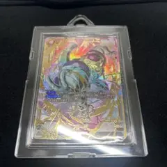 フュージョンワールド ドラゴンボールカード