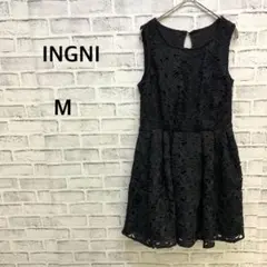 INGNI イング　レース　ノースリーブワンピース ブラック M　ひざ丈