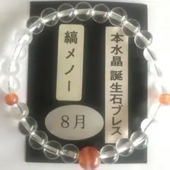 Item thumbnail for item 73ea4e9f-af92-4659-949b-c3425d66de2d