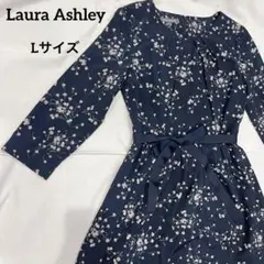 ローラアシュレイ ロングワンピース　 Lサイズ　花柄 紺色