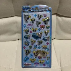 パワーパフガールズ うるちゅるポップシール バブルス