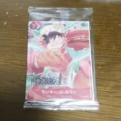 ARS10+ ルフィ モスバーガー プロモ 鑑定書付 ワンピースカード - メルカリ