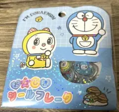 Item thumbnail for item 8a3fdbdd-feaf-40fd-a870-b692a45c22cb