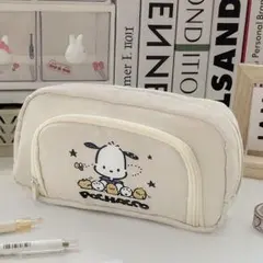 Item thumbnail for item 8a693c1d-f607-4433-aa18-7d8811edca80