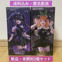 【未開封】BicCute Dark Figure 時崎狂三 中野四葉 セット