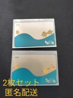 JR東海toica トイカ2枚 ぴよりん柄(残額０円)のサムネイル