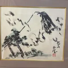 2025年最新】北村西望の人気アイテム - メルカリ