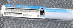 山本武　ひこくじ　B賞　半裁タペストリー
