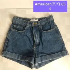 ❮Americanアパレル❯デニムショートパンツ(S)USA
