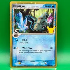 希少】ポケモンカード 25周年 英語版 ミミッキュ δ種 - メルカリ