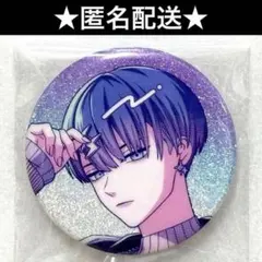 2026年最新】宇京真央 缶バッジの人気アイテム - メルカリ
