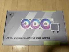 【新品未使用】MSI MAG CORELIQUID A13 360 WHITEのサムネイル