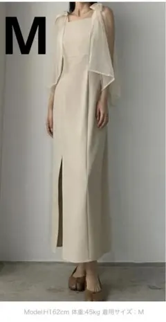 Louere チュールリボンキャミワンピース（Iライン）