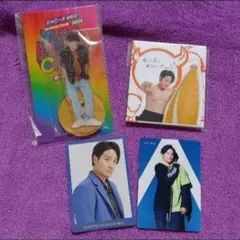 ジャニーズWEST　桐山照史　アクスタ　ふせん　トレカ　ジャニスト 桐山