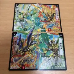 神王マクベス 神王タイタス 神王オセロー 神王リア 4枚セット Foil ホイル