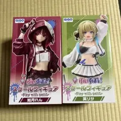 GIGOぶいすぽっ！スケールフィギュアvol.5 英リサ 如月れん