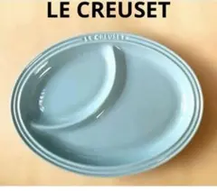＊LE CREUSET＊オーバルプレート＊LIGHTBLUE＊30cm＊送料込みのサムネイル