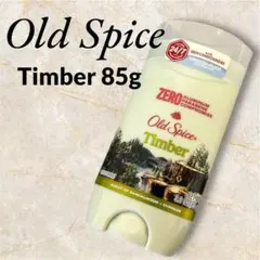 Old Spice オールドスパイス【新品】　制汗剤　デオドラント　85g