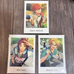 【あんスタ】Trickstar ぱしゃっつ　vol.6 スバル　遊木真　真緒