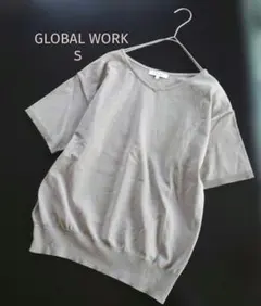 【GLOBAL WORK】 ベージュ Vネック 半袖 S 未使用