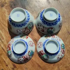 Item thumbnail for item 0c797645-53a7-40da-a72a-ec36c66ed6e4