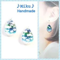 No.1265-C 空☆ハンドメイド☆レジン☆ピアス・イヤリング - メルカリ