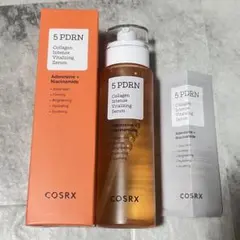 COSRX 5 PDRN コラーゲン インテンス バイタライジング セラム