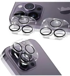 iPhone 14 Pro/iPhone 14 Pro Max カメラ保護