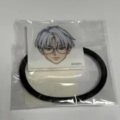 2025年最新】カリスマオンラインくじの人気アイテム - メルカリ