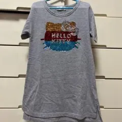 Item thumbnail for item 4628d65a-16e4-4c06-83a6-3b673baede19