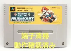 Item thumbnail for item b0b3ef34-b3c3-4f1f-86b7-2bd59194a725