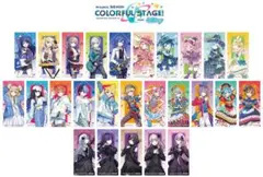 プロセカ　アニメイト　フェア特典　クリアしおり　全26種