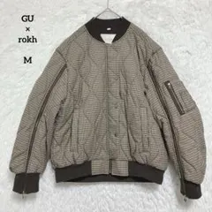 GU rokh キルティングブルゾン チェック ブラウン M