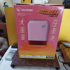 Item thumbnail for item 501bf5a4-f8de-4729-b7c2-544455cc7d89