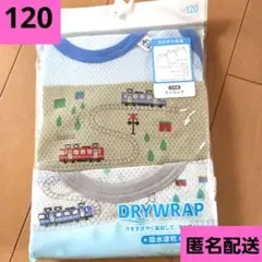 120 ランニング　3枚組　②　DRY