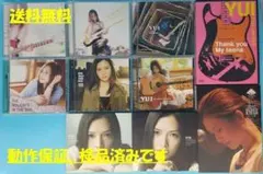 YUKI CD DVD Blu-ray セット まとめ売り 初回生産限定盤多数 - メルカリ