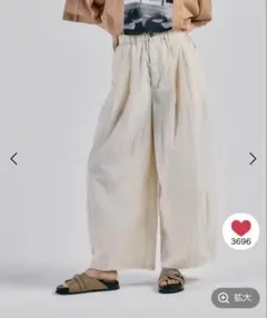 Item thumbnail for item b8e48795-3a2a-4a61-b9f3-84b2c80c8137