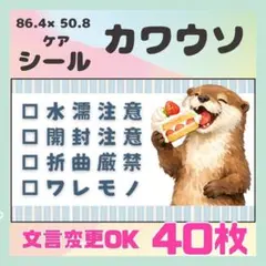 あやりん♡ 即購入OK♡プロフ必読お願い様 リクエスト 2点 まとめ商品