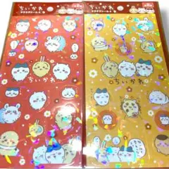 新品✴︎ちいかわ キラキラシール4 2枚セット