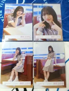 櫻坂46　森田ひかる　「Cool」MV衣装　生写真　コンプ