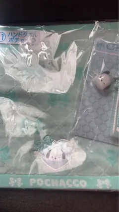ポチャッコ ハンドタオルとチャームセット