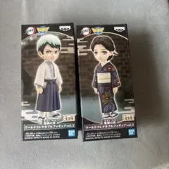 鬼滅の刃 ワールドコレクタブルフィギュア vol.2 2体セット