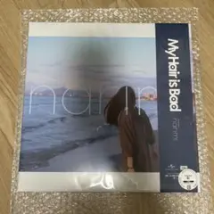 2025年最新】My Hair is Bad レコードの人気アイテム - メルカリ