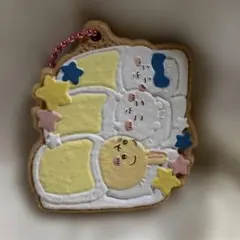 ちいかわ　クッキーチャームコット3 レア