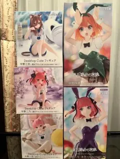 五等分の花嫁 シリーズ 中野姉妹 一花 二乃 三玖 四葉 5体セット
