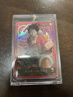 ルフィ 5000レアリティカード ルフィ 5000レアリティカード - メルカリ