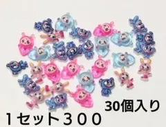 東京サンダンスキッド様 リクエスト 2点 まとめ商品