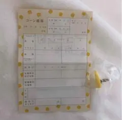 Item thumbnail for item 9f906a9c-a082-4d5d-8d46-604e7fec995a