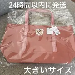 フェイラー オールドテディ ワッペントートバッグ 小 ピンク - メルカリ