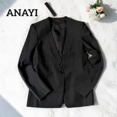 2026年最新】ANAYI カラー：ブラック系 レディース テーラード 